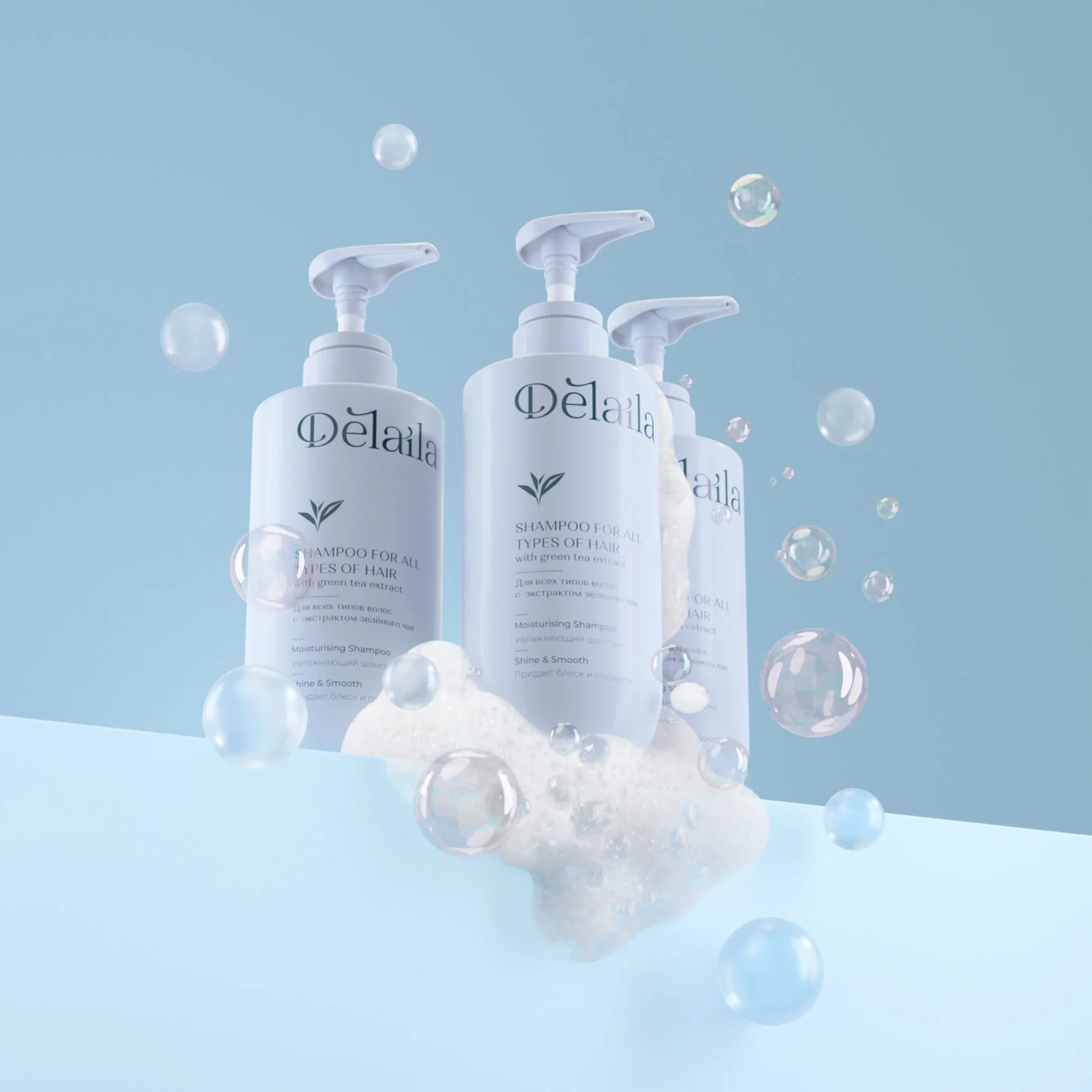 Визуализация линейки косметики Delaila для бренда