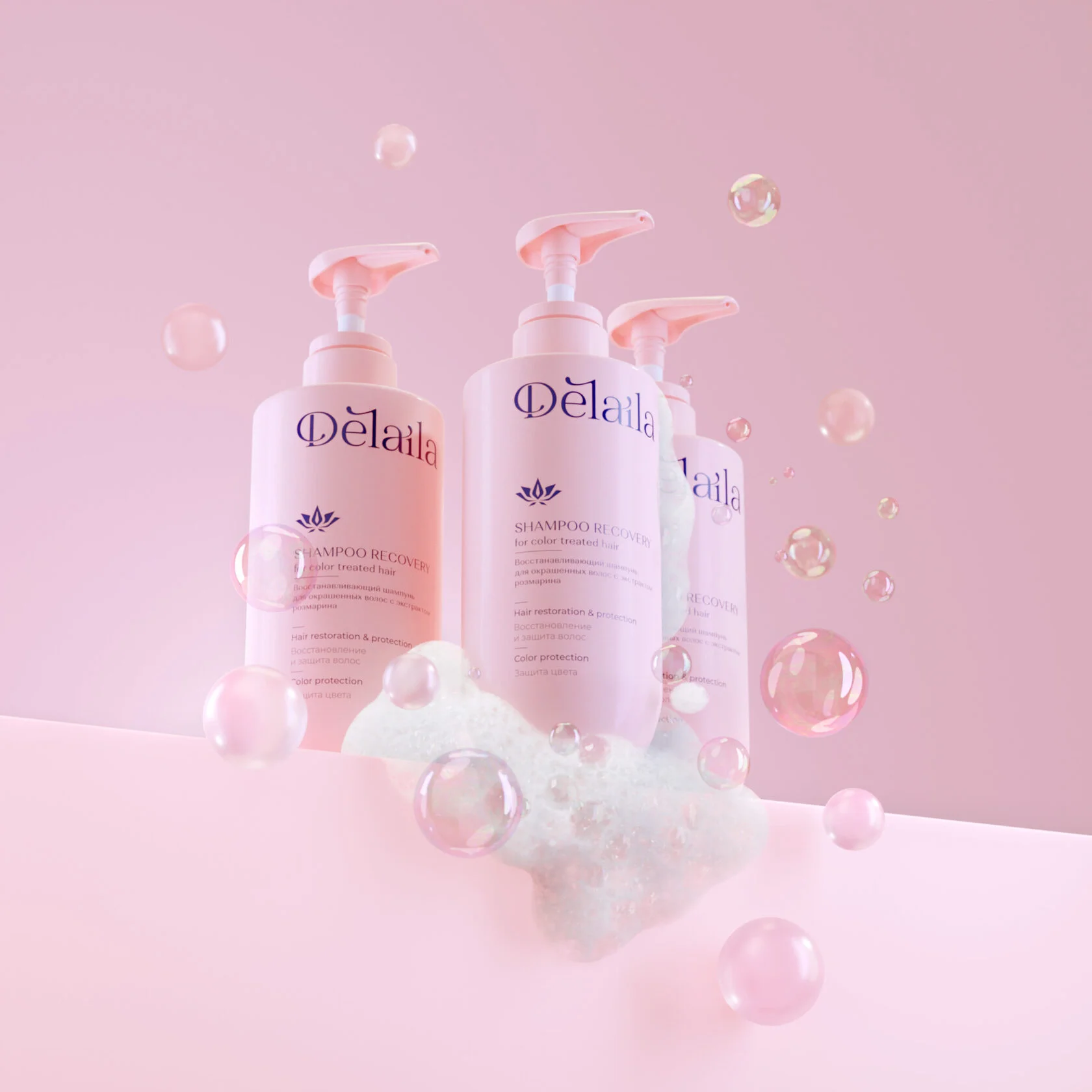 Шампунь и кондиционер Delaila - 3D визуализация для каталога