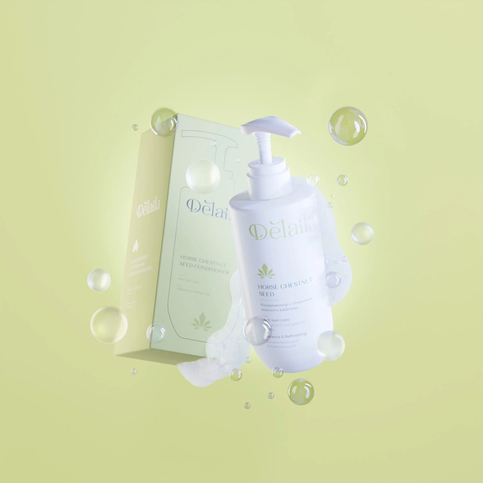 Фотореалистичная визуализация бутылки шампуня