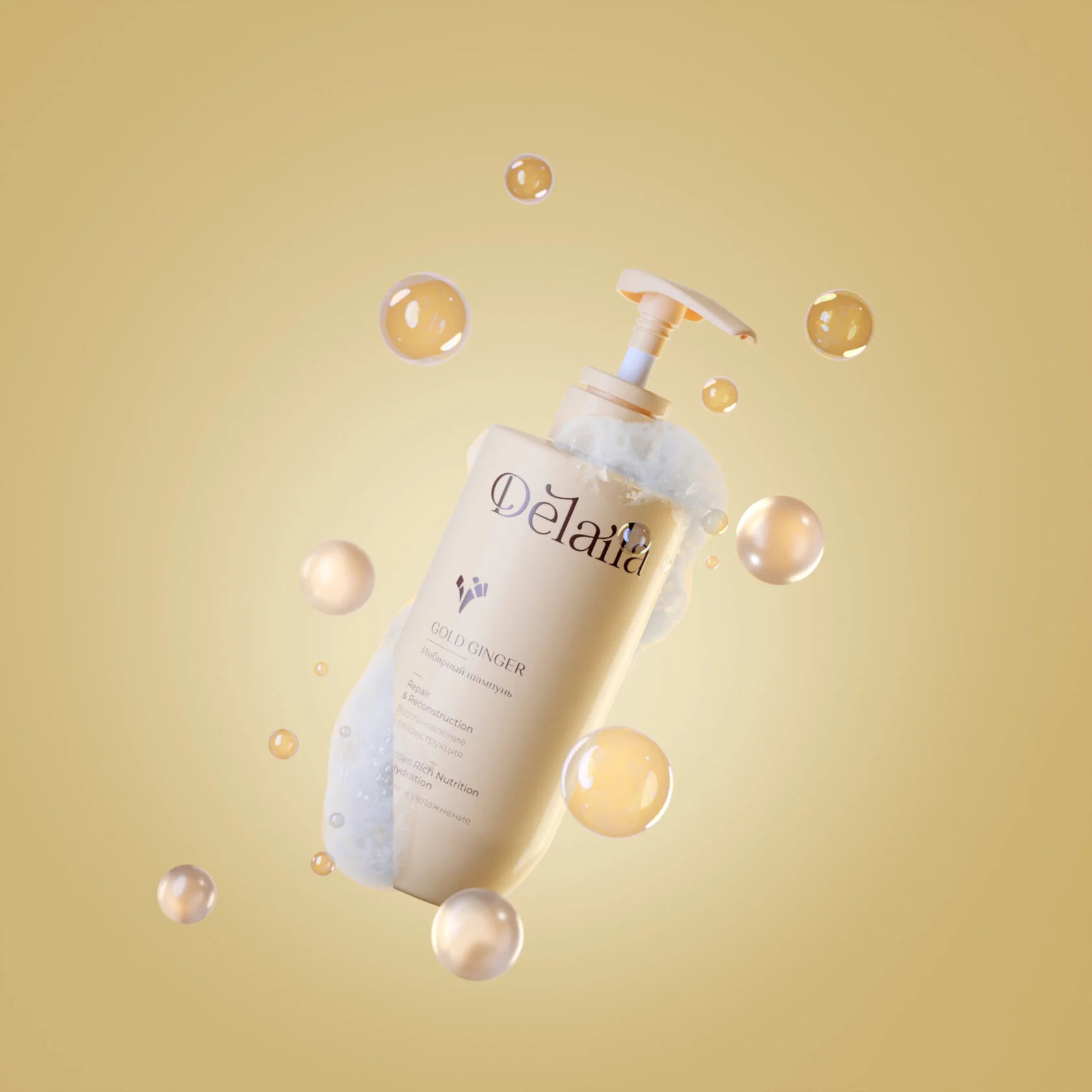 3D модель кондиционера