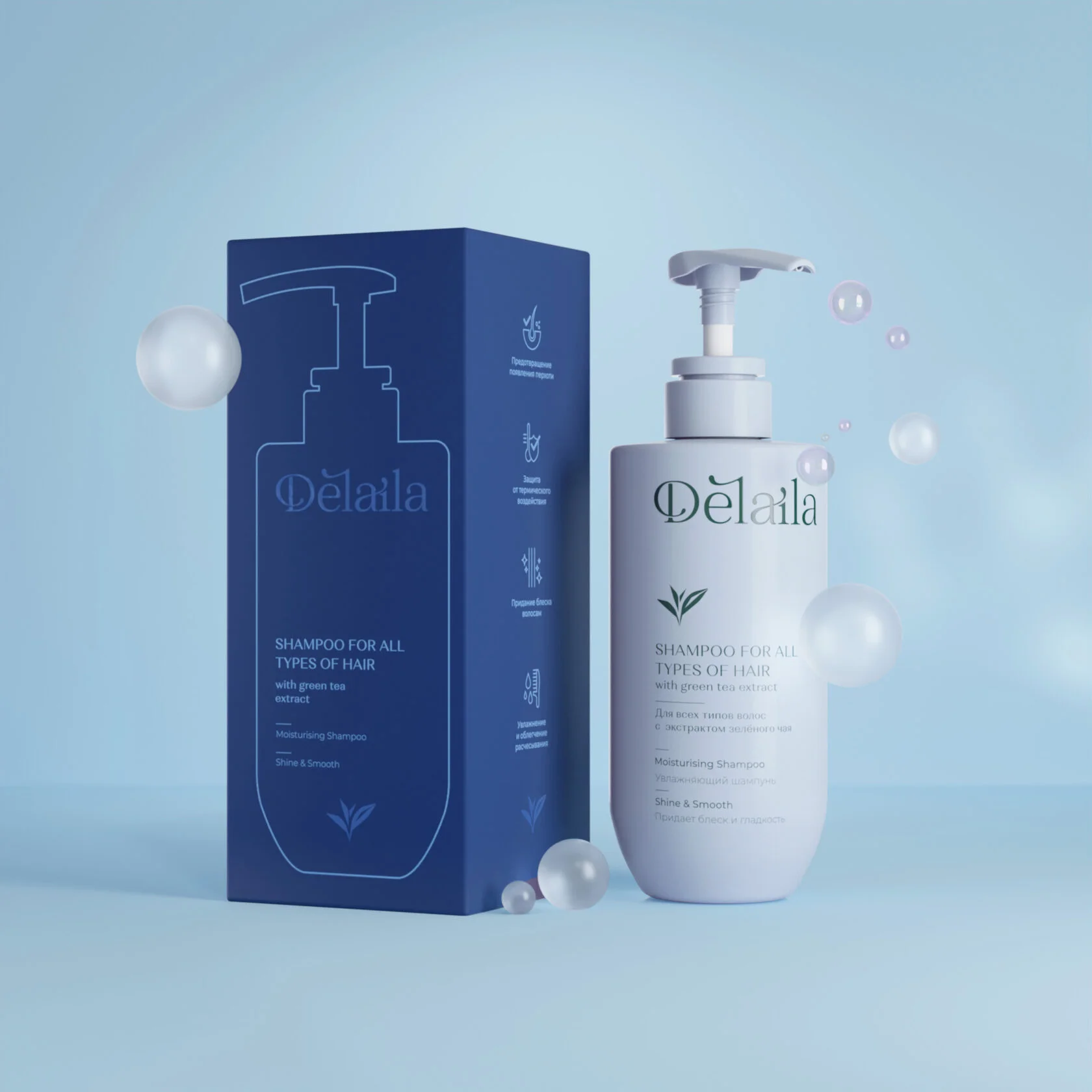 Модель упаковки кондиционера Delaila - демонстрация дизайна